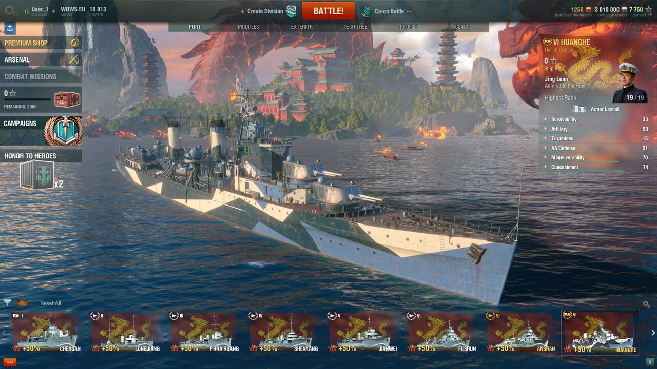 World of Warships: Huanghe Pack Image