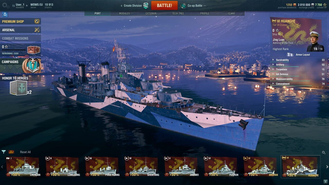 World of Warships: Huanghe Pack Image