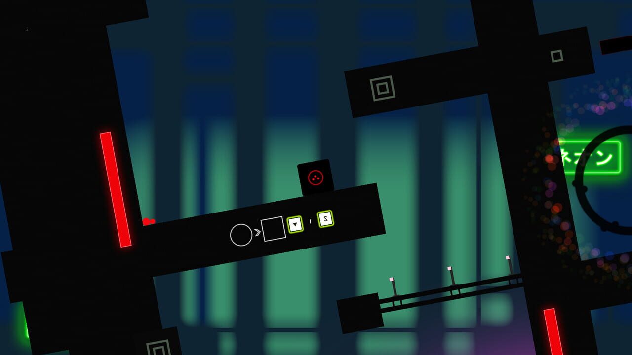 Huge — Screenshot 2