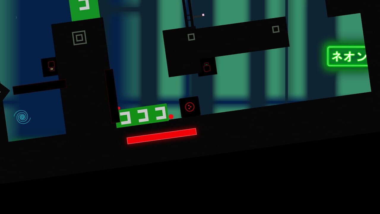 Huge — Screenshot 3