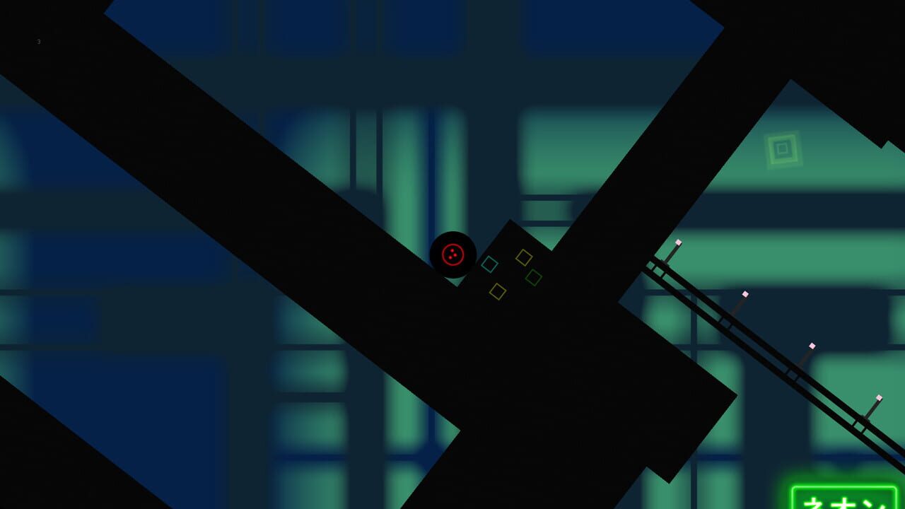 Huge — Screenshot 5
