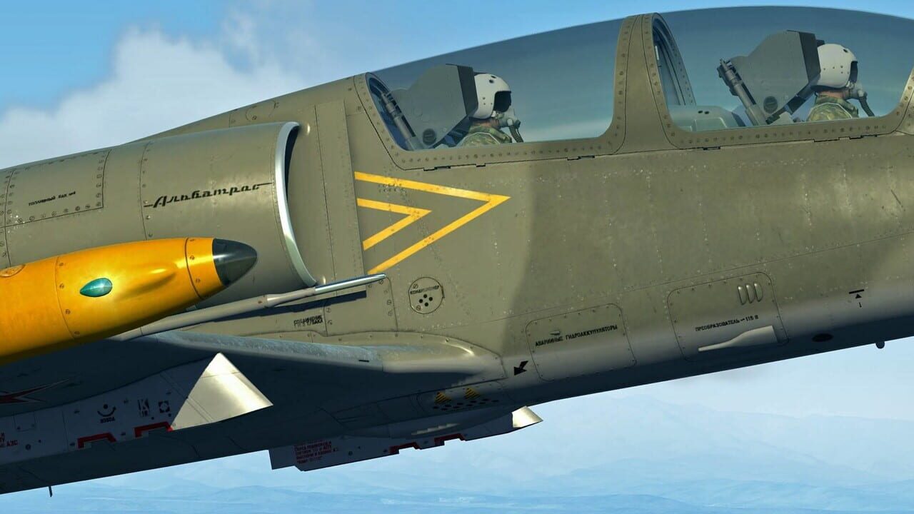 DCS World: L-39 Albatros Image