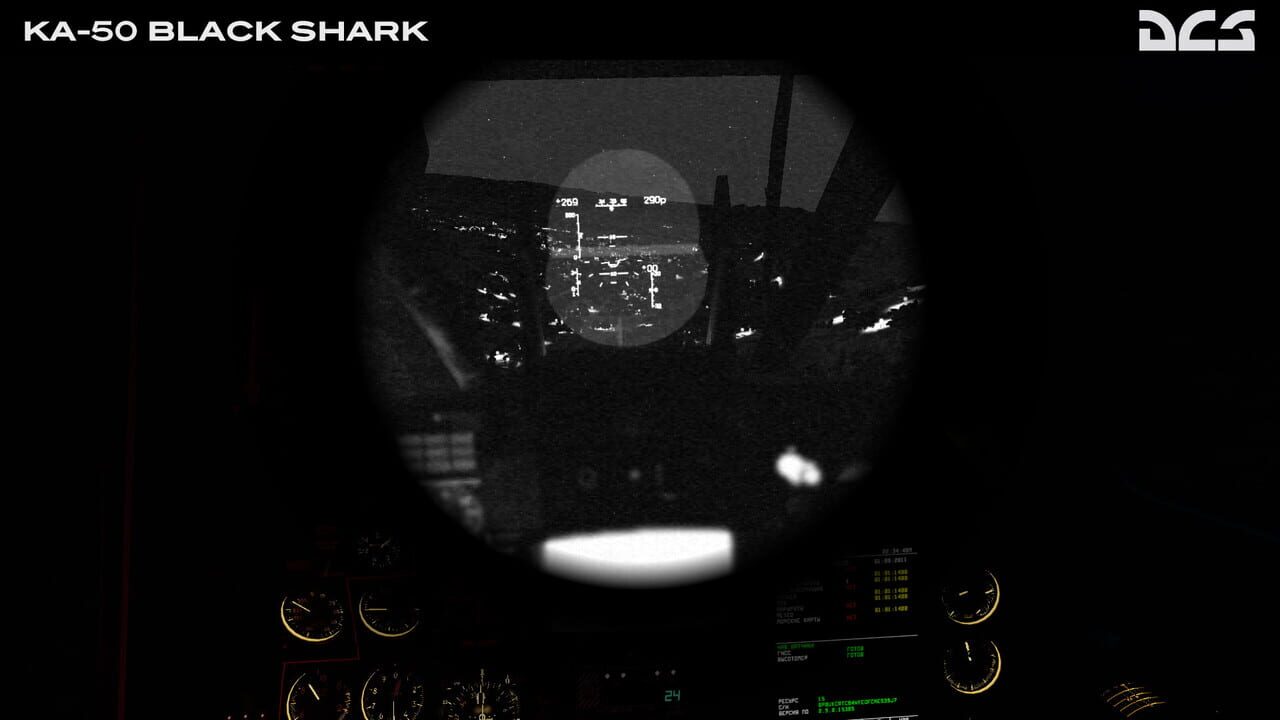 DCS World: Black Shark 2 Image