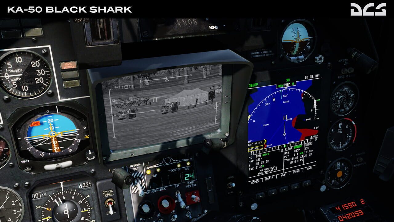 DCS World: Black Shark 2 Image