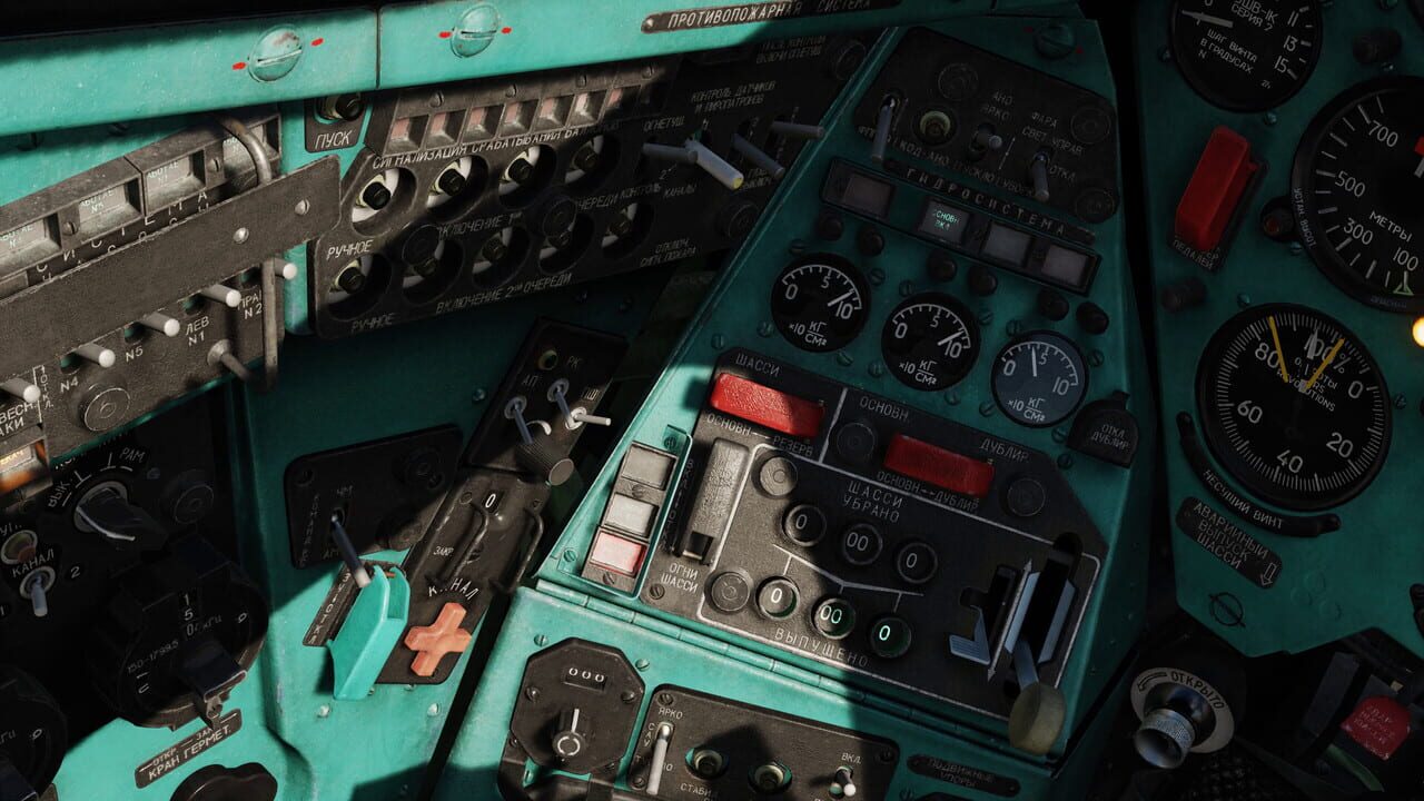 DCS World: Mi-24P Hind Image