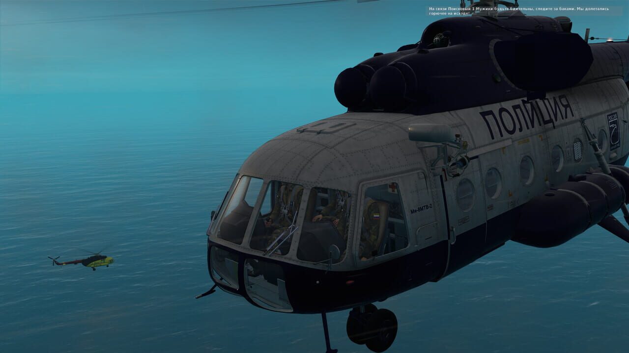 DCS: Mi-8MTV2 and Ka-50 Memory of a Hero Campaign Image