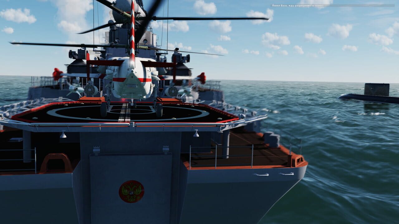 DCS: Mi-8MTV2 and Ka-50 Memory of a Hero Campaign Image