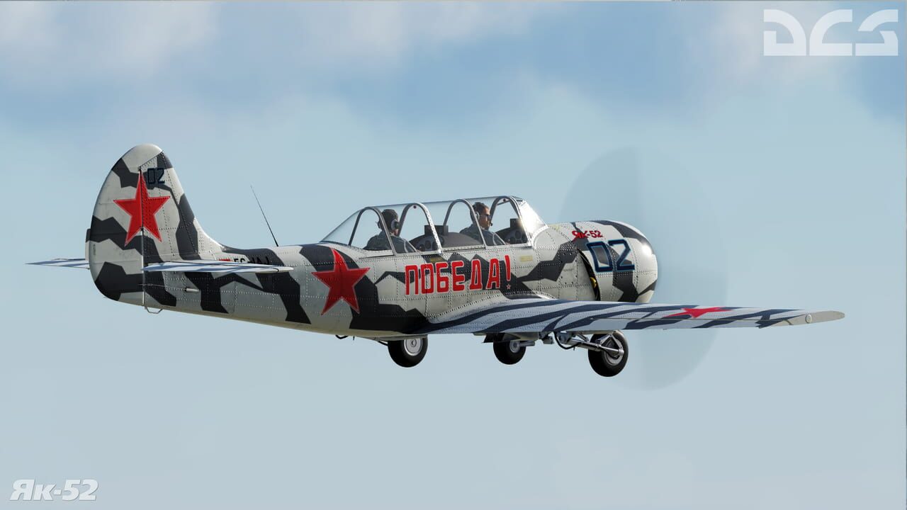 DCS World: Yak-52 Image