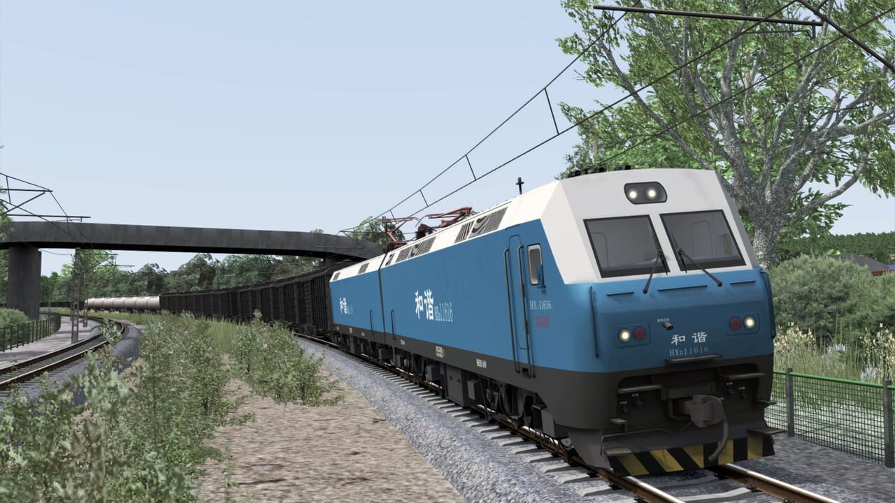 Train Simulator: Longhai Railway: Lingbao - Mianchi Route Add-On Image