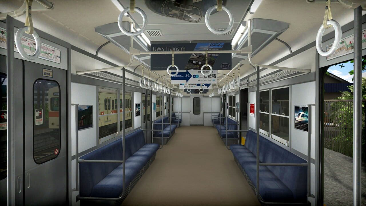 Train Simulator: Wakayama & Sakurai Lines Route Add-On Image