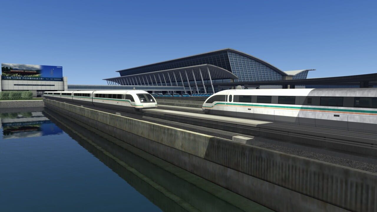 Train Simulator: Shanghai Maglev Route Add-On Image