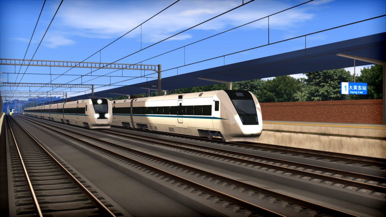 Train Simulator: Chengdu - Suining High Speed Route Add-On Image