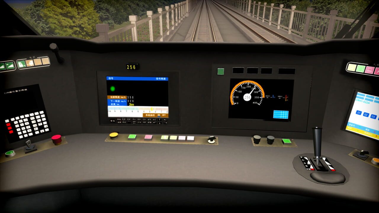 Train Simulator: Chengdu - Suining High Speed Route Add-On Image