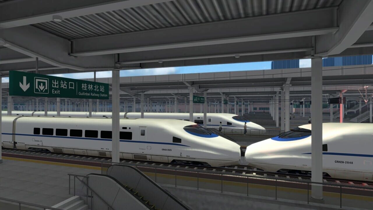 Train Simulator: Guiguang High Speed Railway: Guilin - Hezhou Route Add-On Image