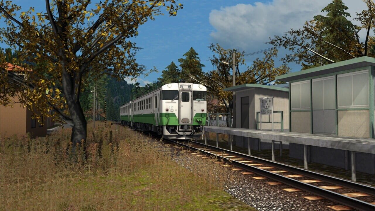 Train Simulator: Tadami Line: Aizu-Wakamatsu - Tadami Route Add-On Image