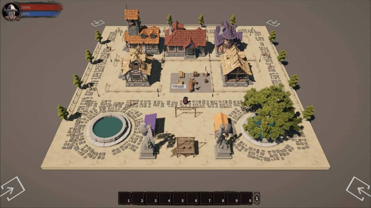 Inn Mage Image