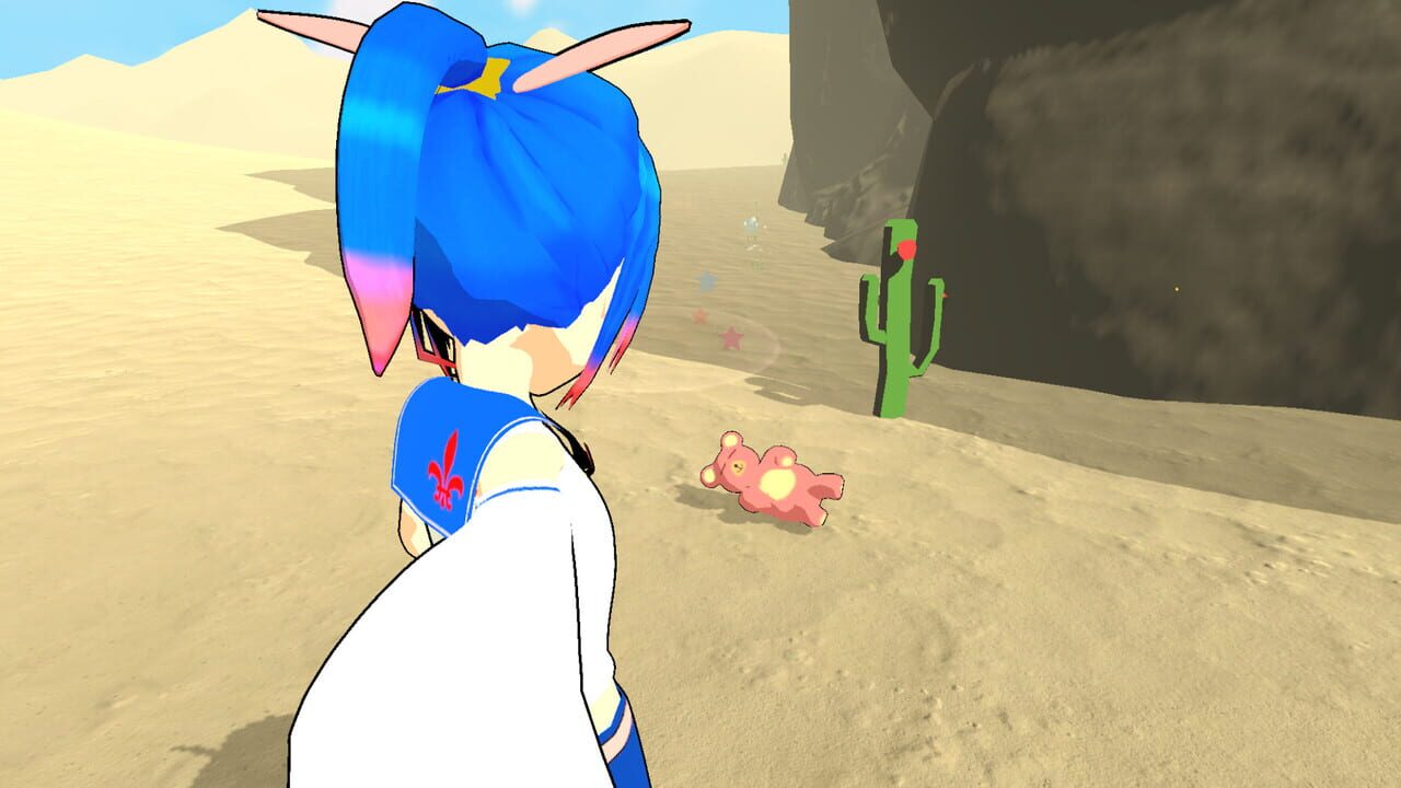 Kagura's Dreamland — Screenshot 4