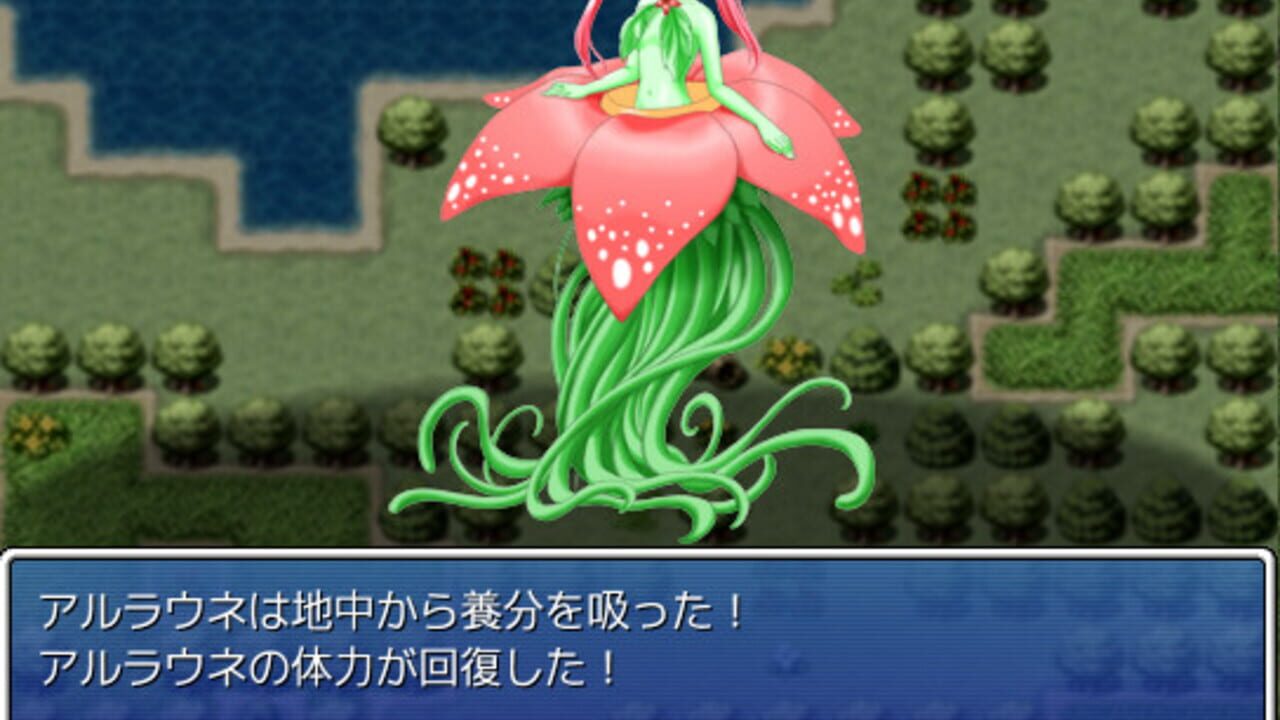Galmon Folklore: Monster Girl Galore! — Screenshot 1