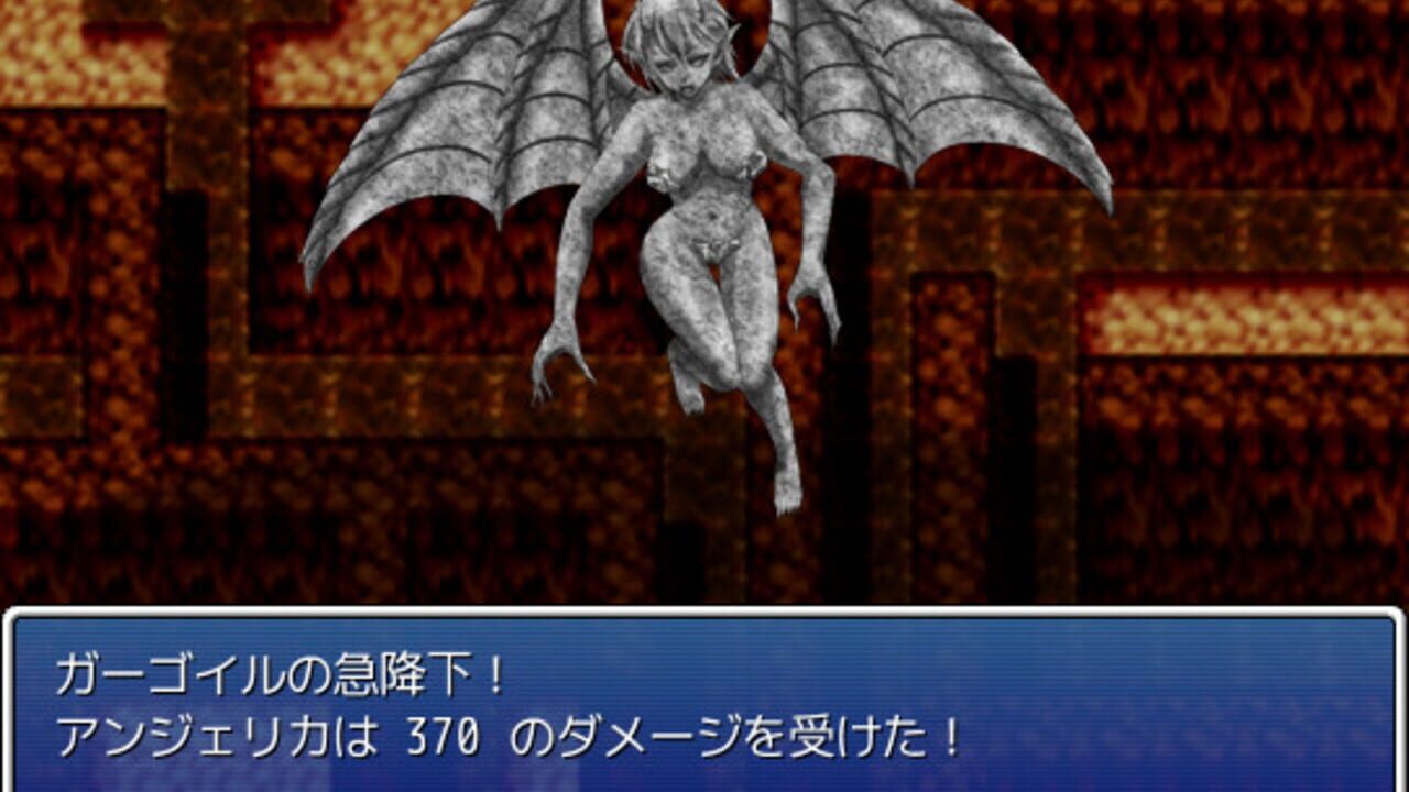 Galmon Folklore: Monster Girl Galore! — Screenshot 2