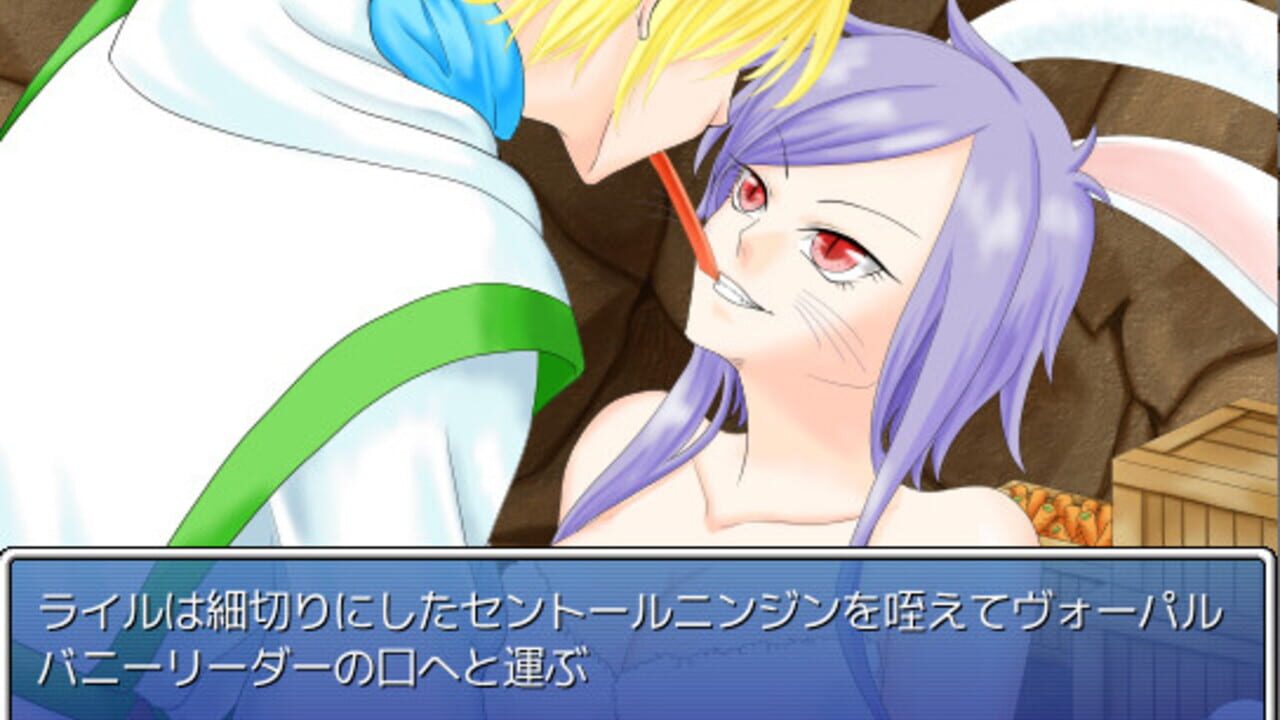 Galmon Folklore: Monster Girl Galore! — Screenshot 3