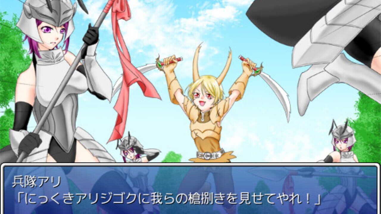 Galmon Folklore: Monster Girl Galore! — Screenshot 5