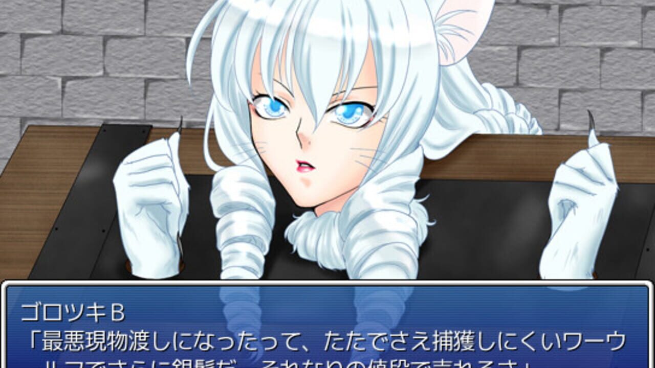 Screenshot 18