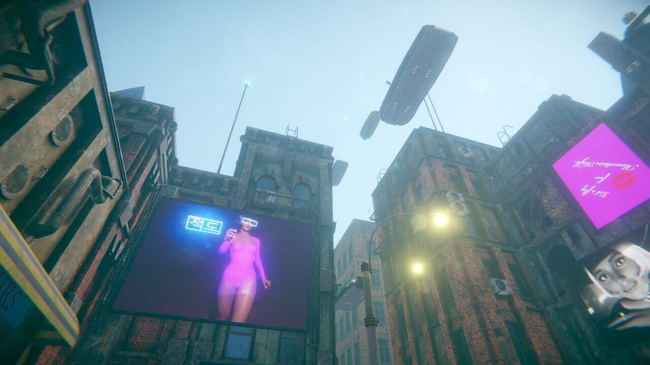 The Last Element: Looking For Tomorrow Screenshot 1