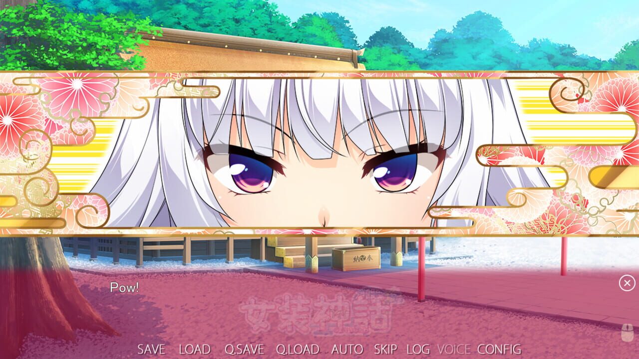 Trap Legend — Screenshot 5