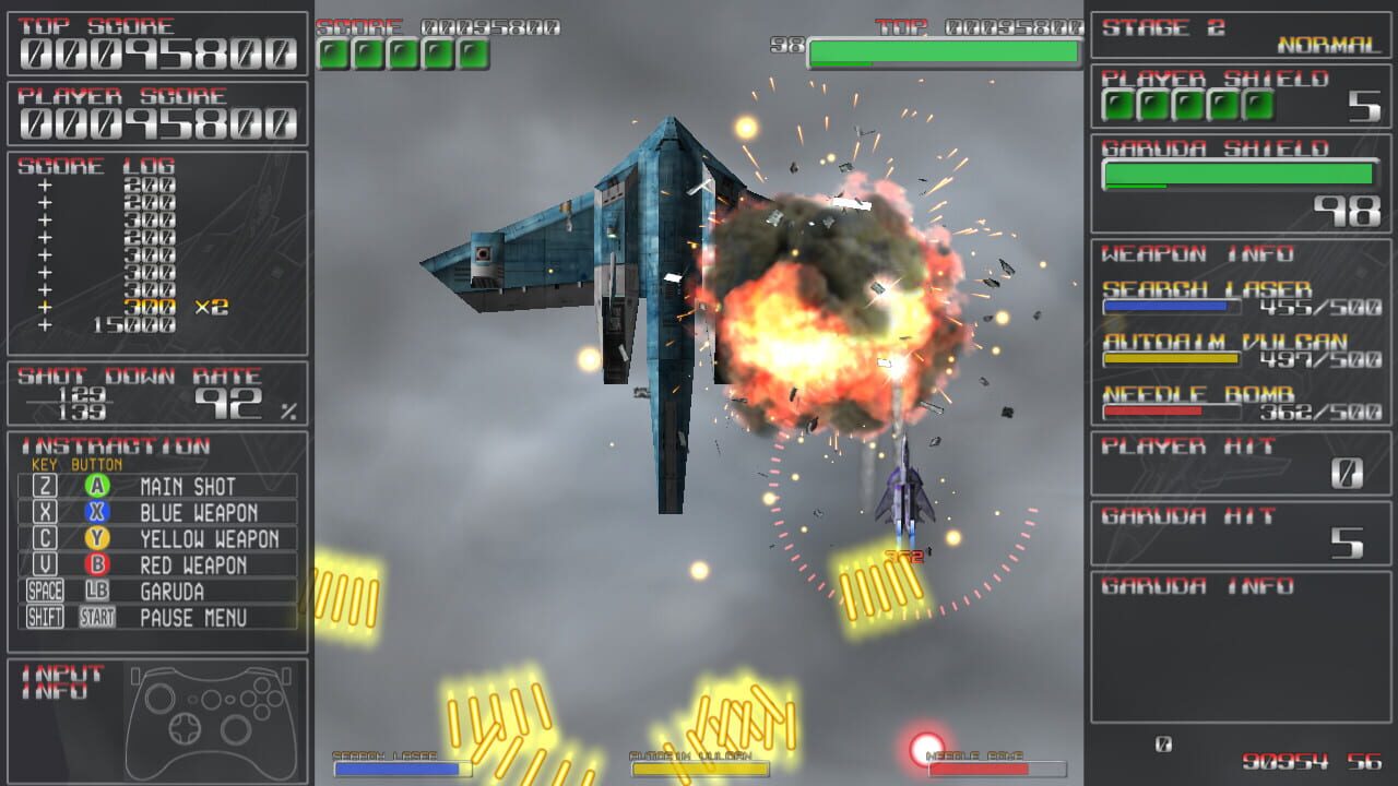 Screenshot 6