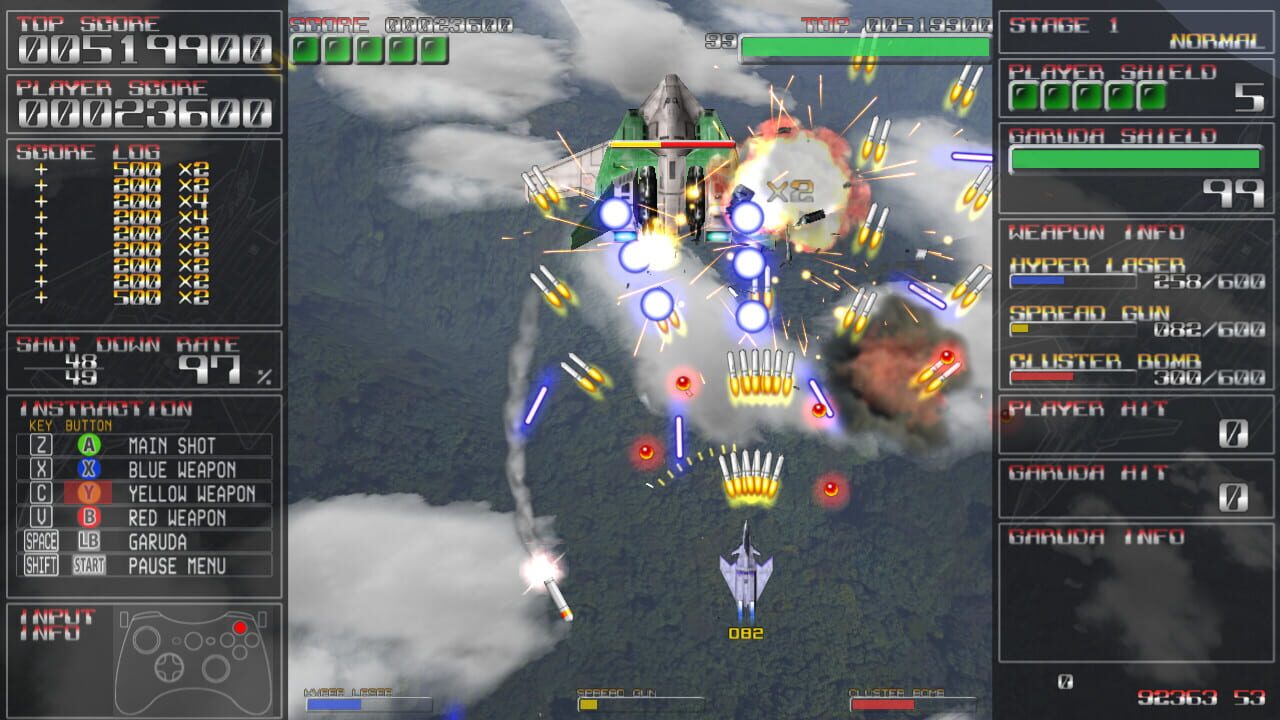 Screenshot 9
