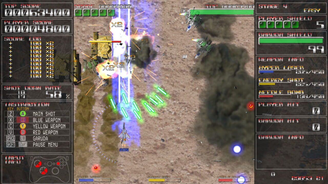 Screenshot 14