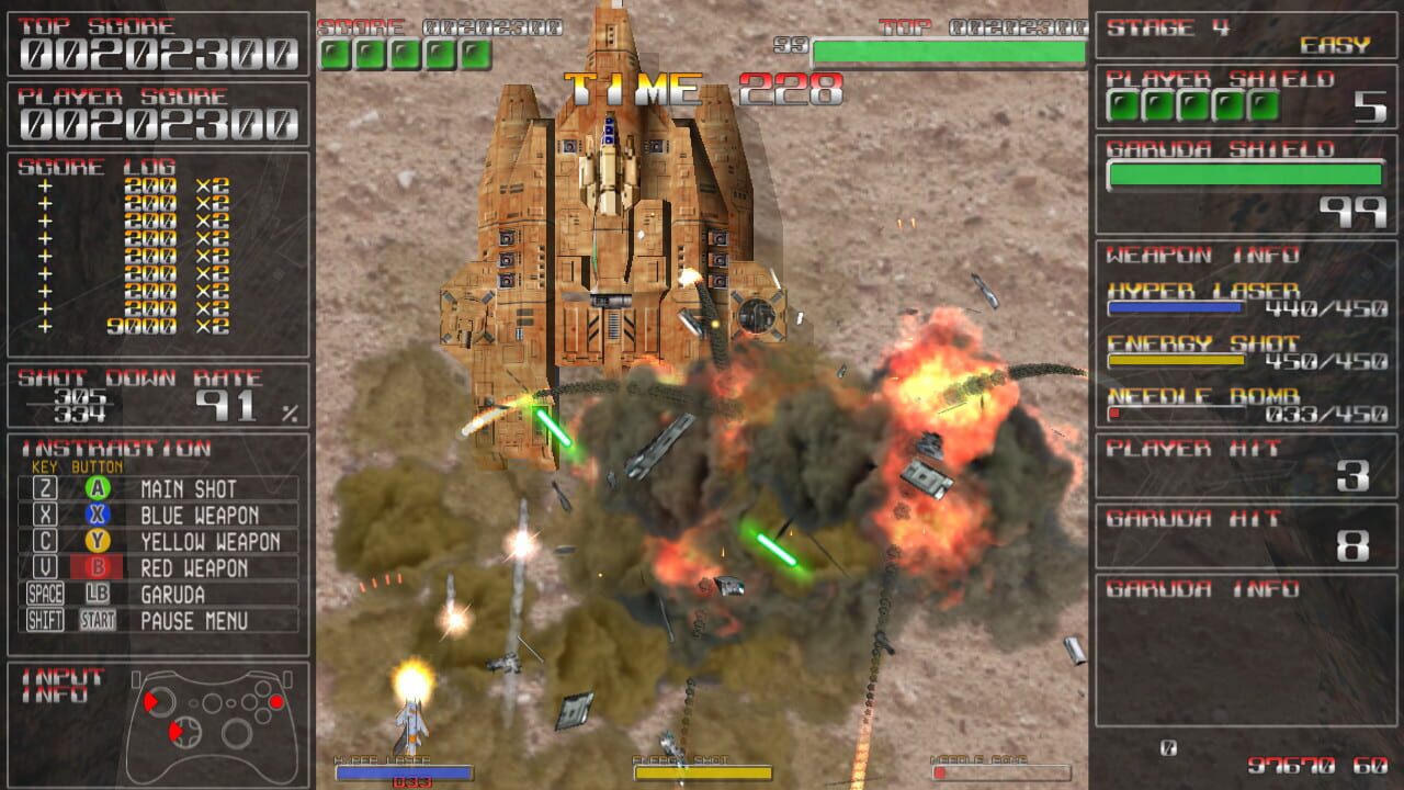 Screenshot 15