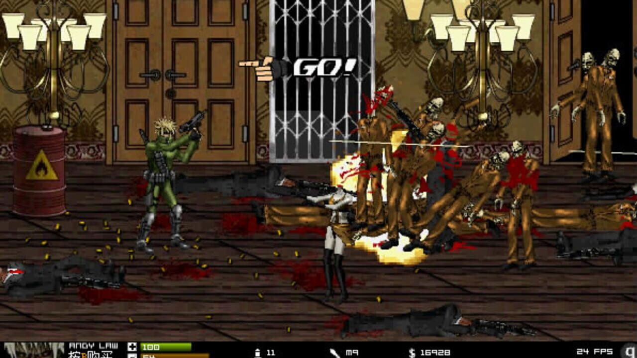 Screenshot 6