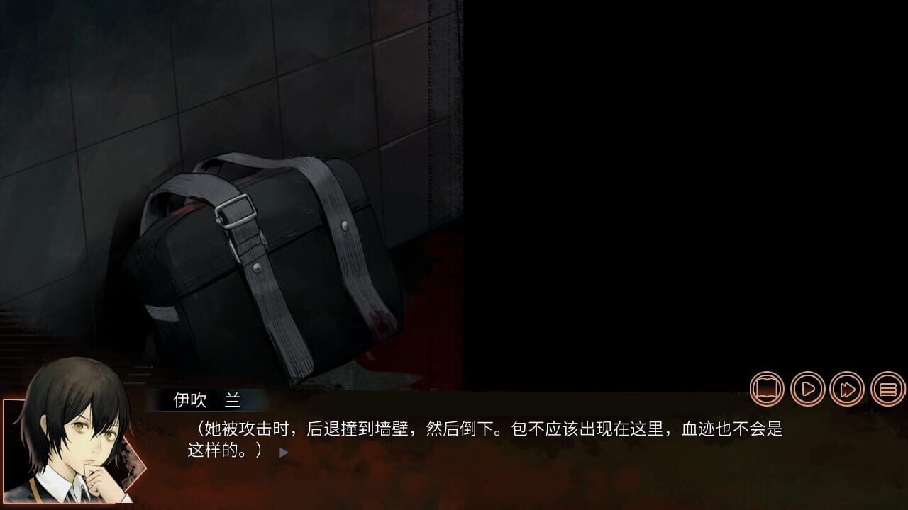 The Chrono Jotter Image