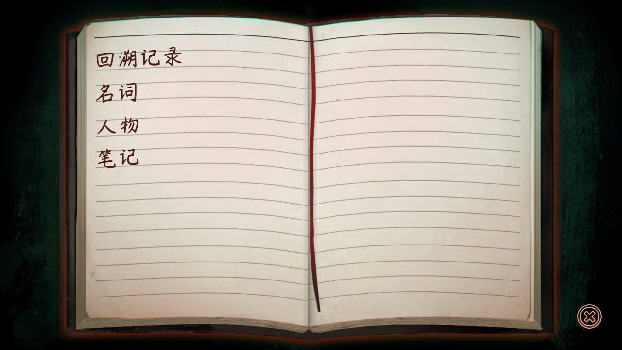The Chrono Jotter Image