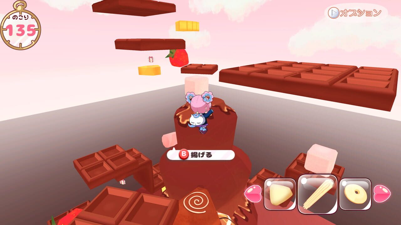 Poppin' Donuts — Screenshot 5
