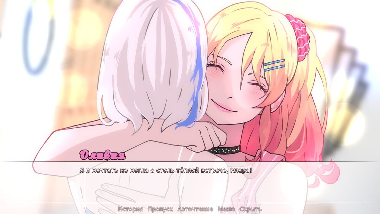 Beauty Contest — Screenshot 5