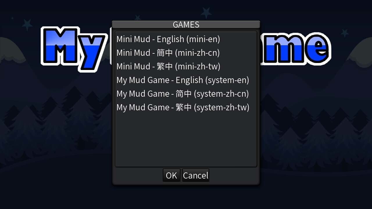 My Mud Game — Screenshot 2