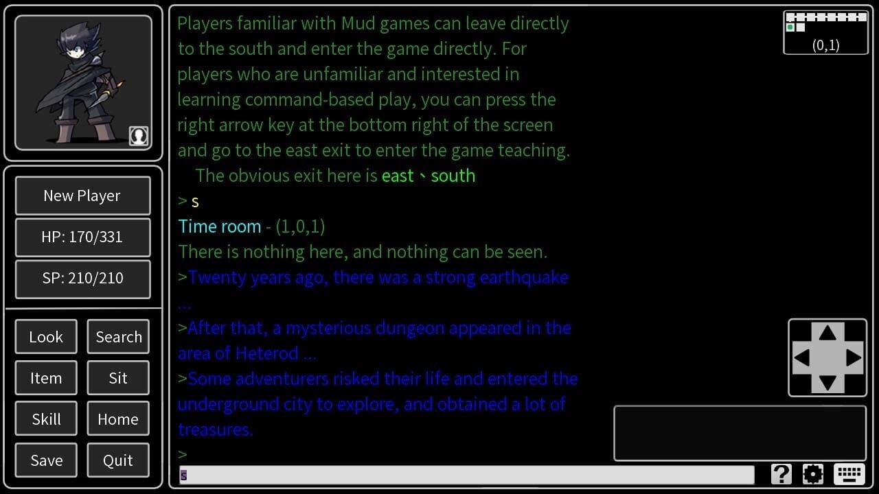 My Mud Game — Screenshot 4