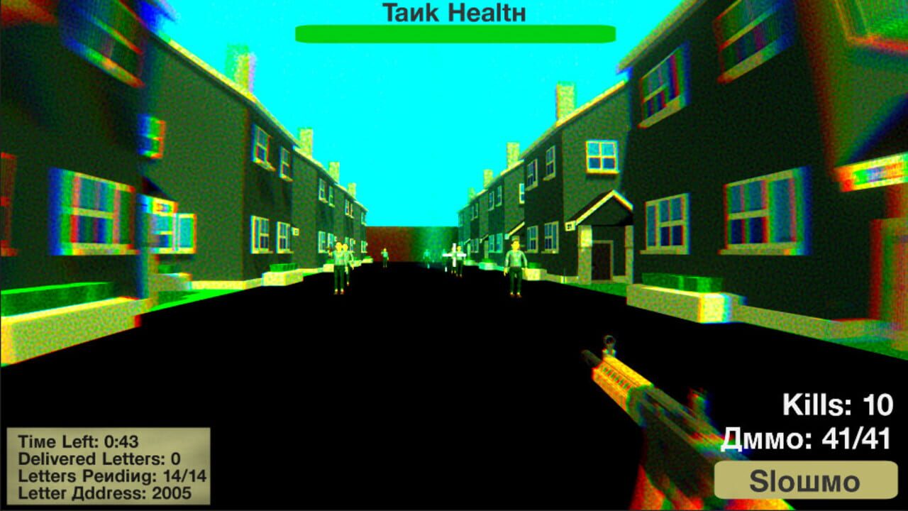 Russian Mailman Simulator — Screenshot 4