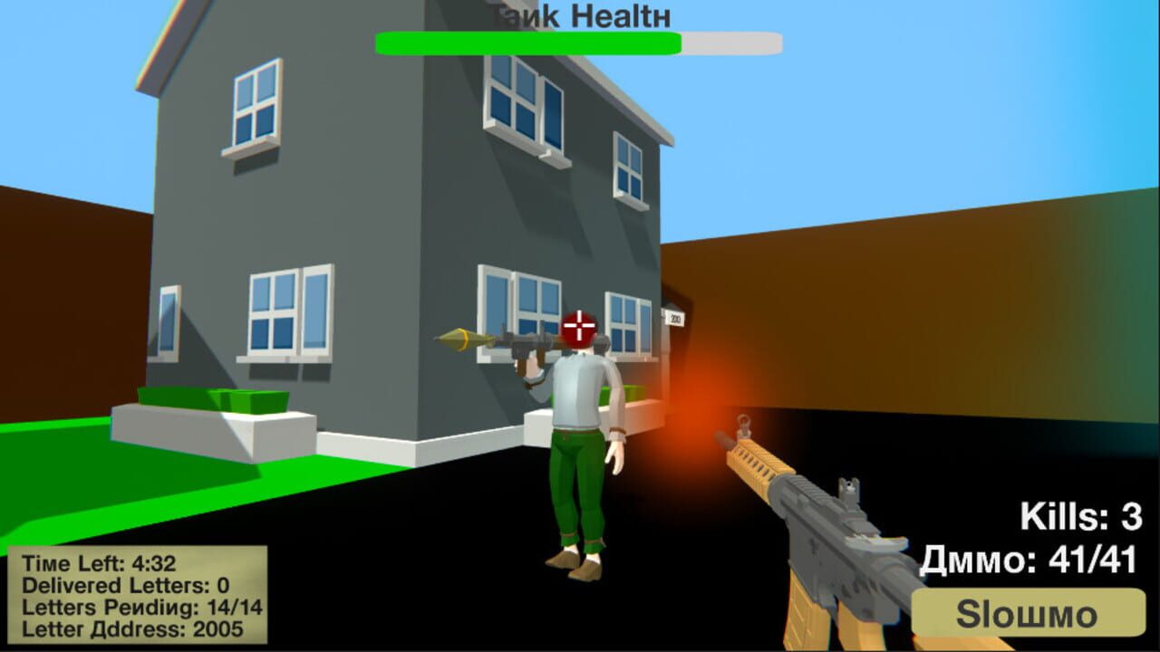 Russian Mailman Simulator — Screenshot 5