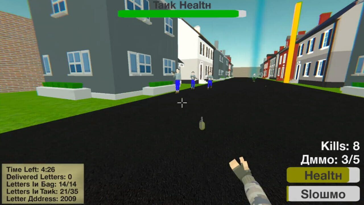 Russian Mailman Simulator — Screenshot 1