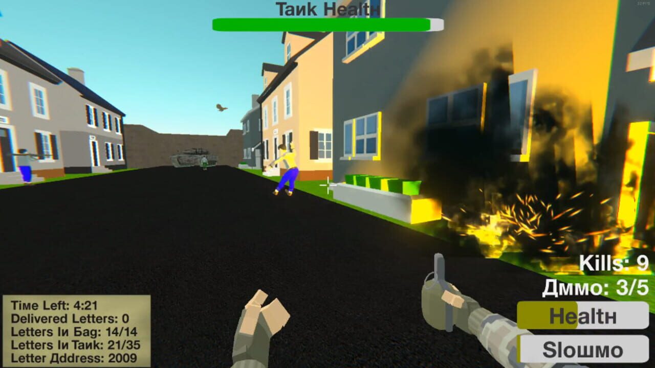 Russian Mailman Simulator — Screenshot 2