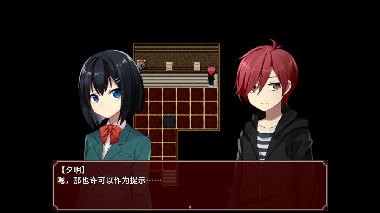 Black Datura & Red Goat Image
