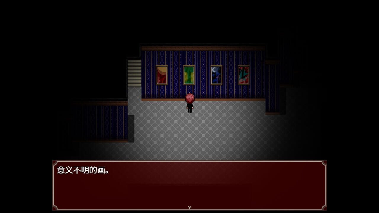 Black Datura & Red Goat Image