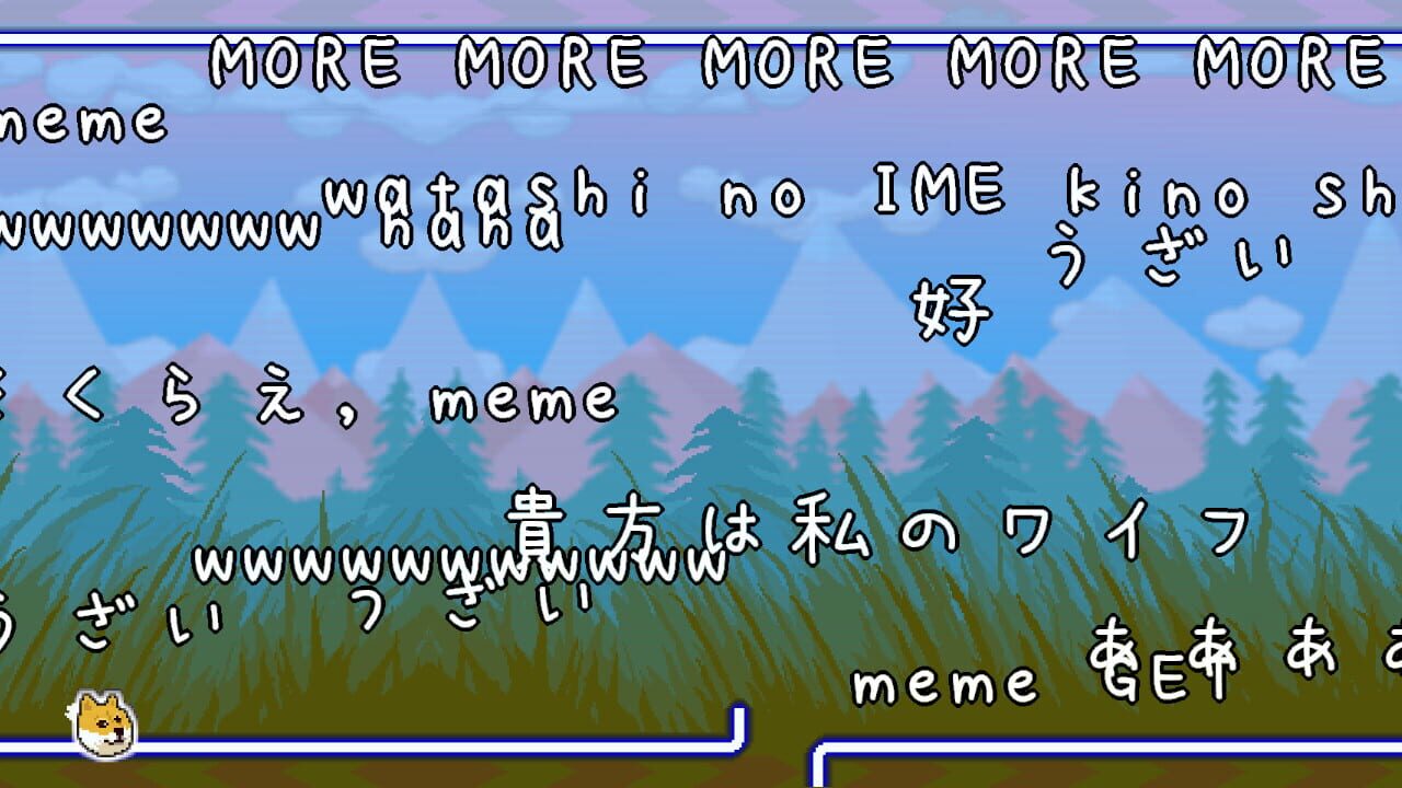 Bad Meme — Screenshot 5
