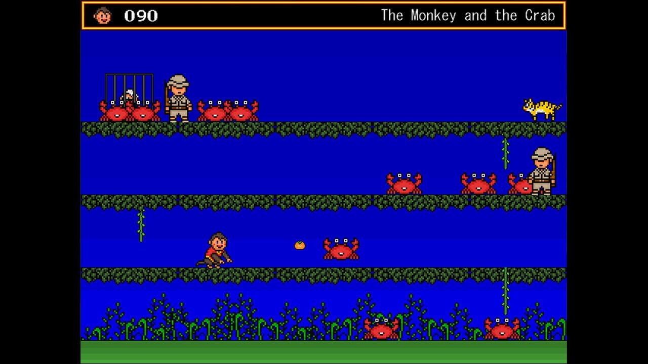 Screenshot 11