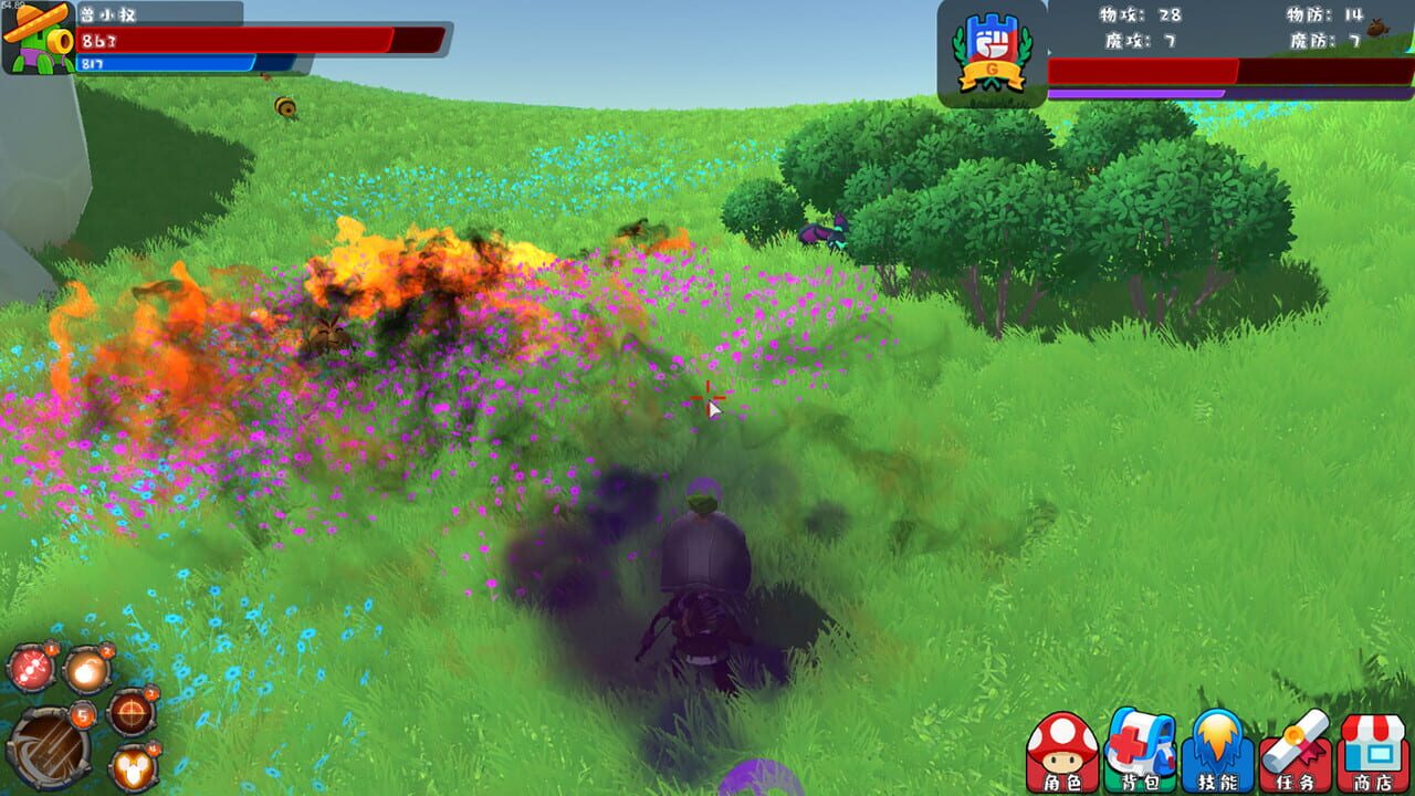 Cartoon Magic world — Screenshot 1