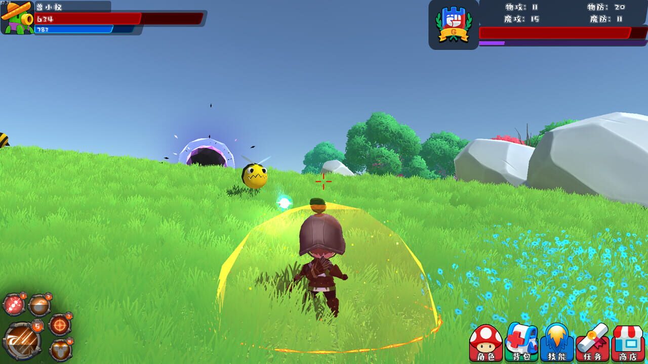 Cartoon Magic world — Screenshot 2