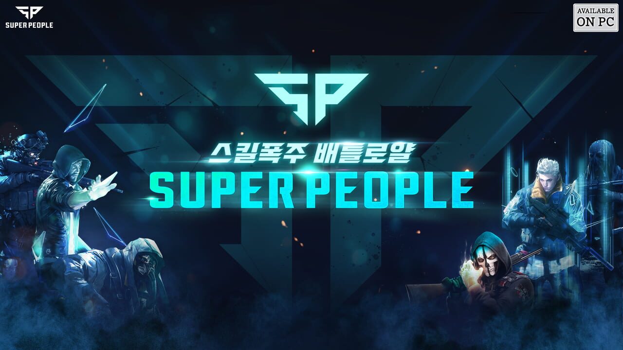Super People Screenshot 1